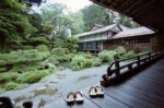 Monte Koya, Giappone