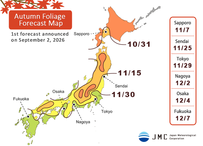Previsioni autunno in Giappone 2026 Previsioni foliage Giappone 2026