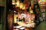 Nishiki Market, Kyoto