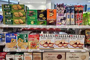 Konbini, snack dolci e salati