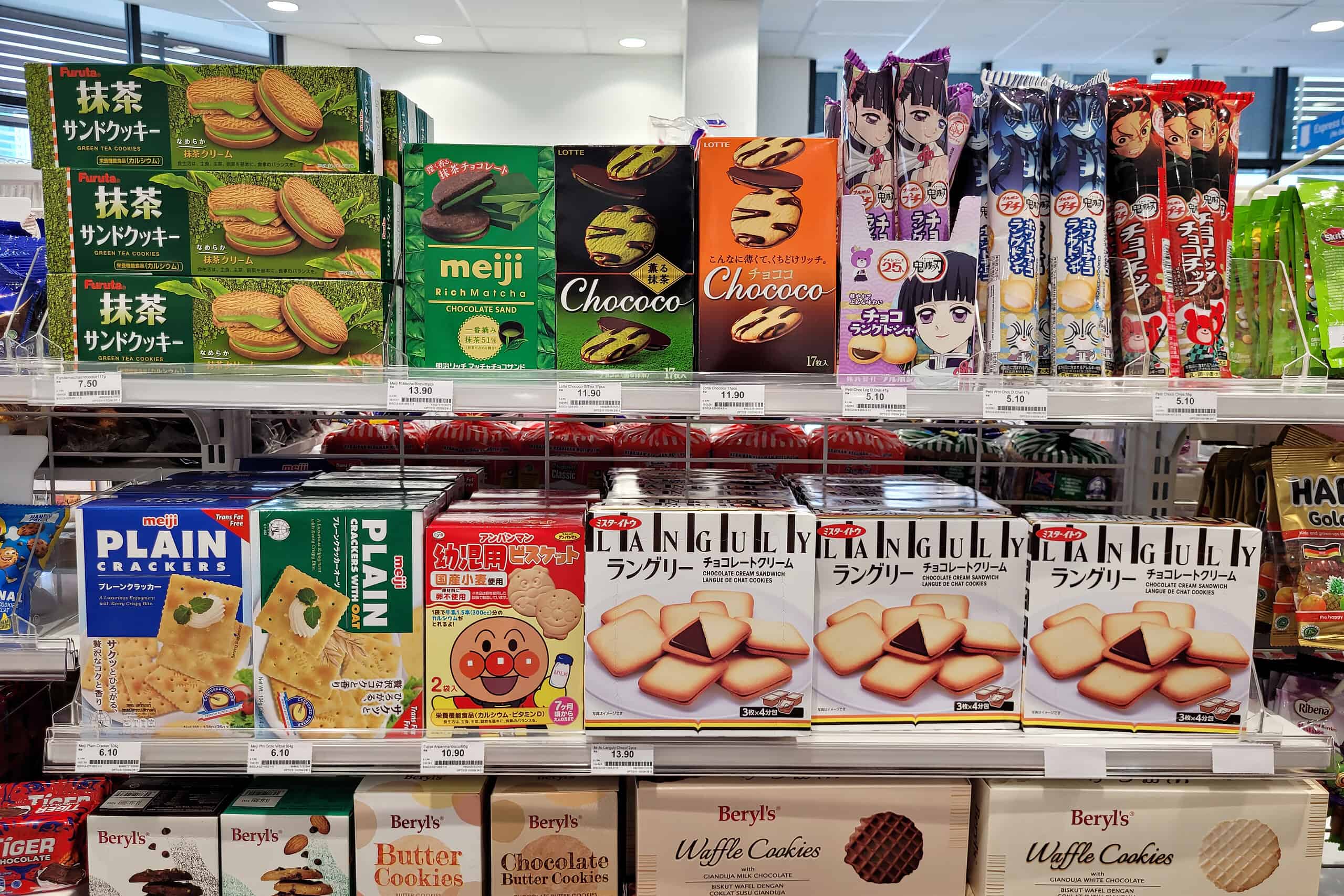 Konbini, snack dolci e salati