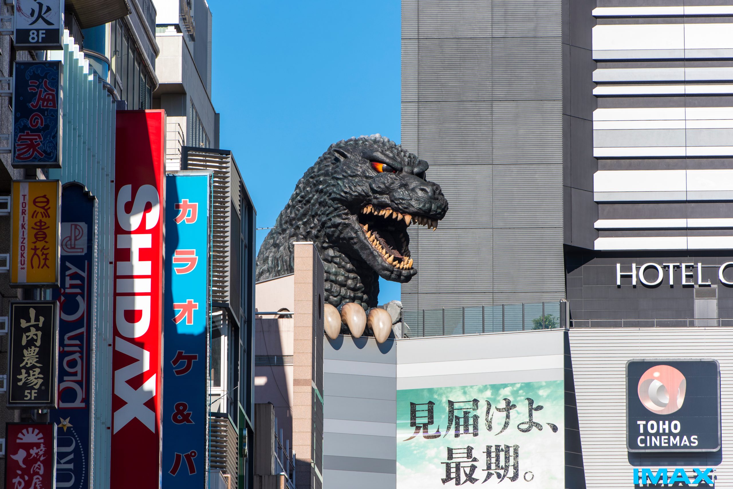 Hotel Gracery Shinjuku, Tokyo. Hotel Godzilla