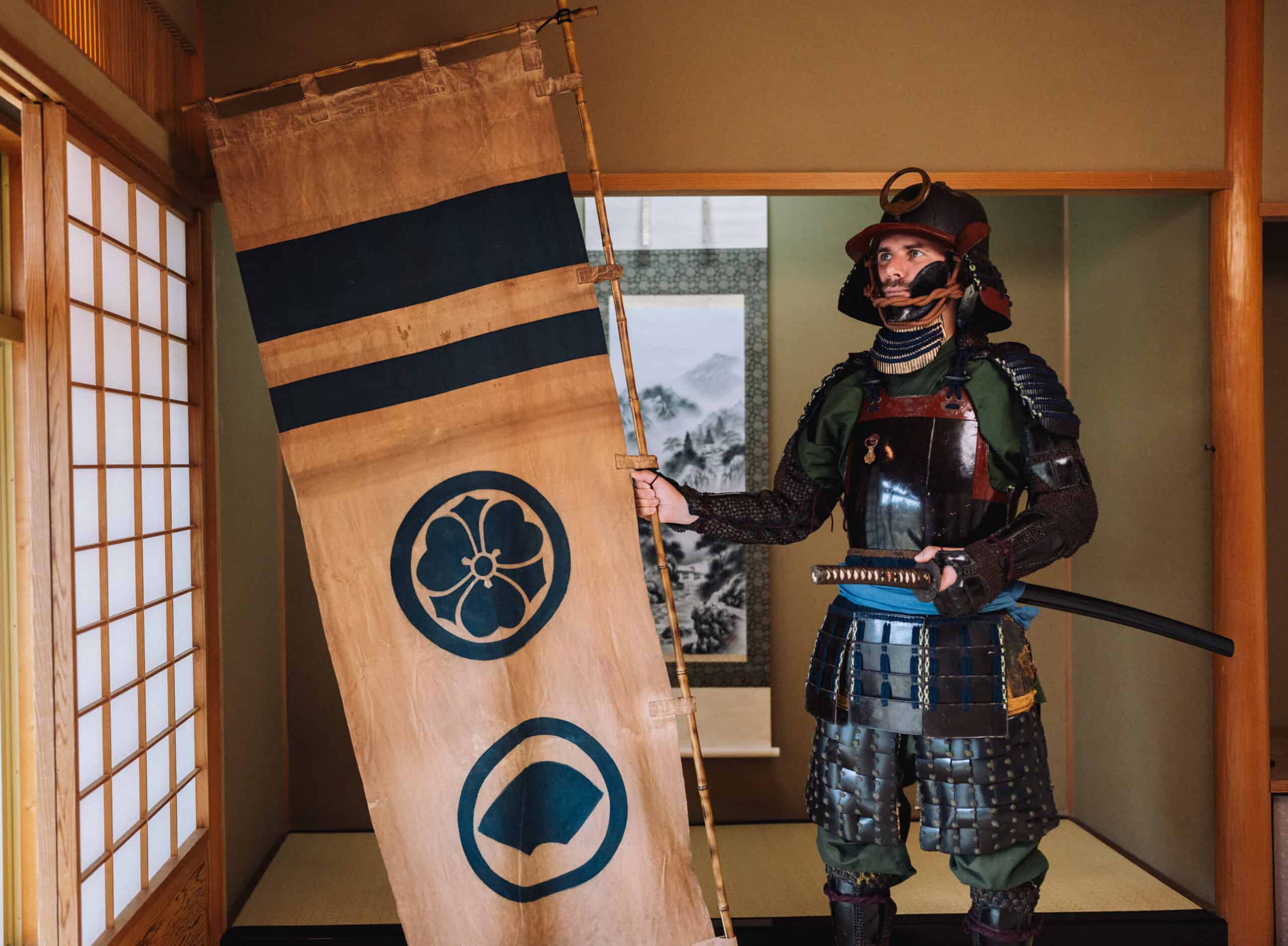 Esperienze in Giappone: indossa un'armatura da Samurai autentica