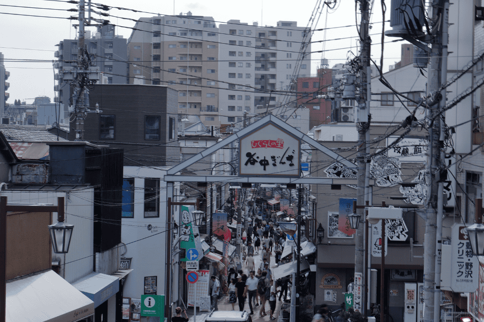 Quartieri tradizionali di Tokyo, Yanaka