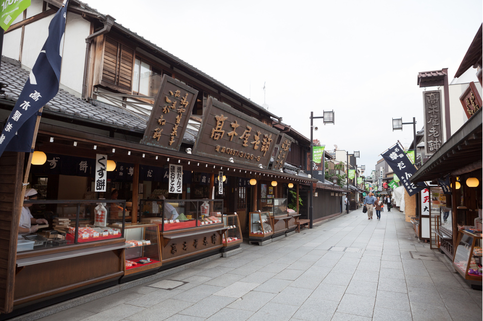 Quartiere di Shibamata, Tokyo